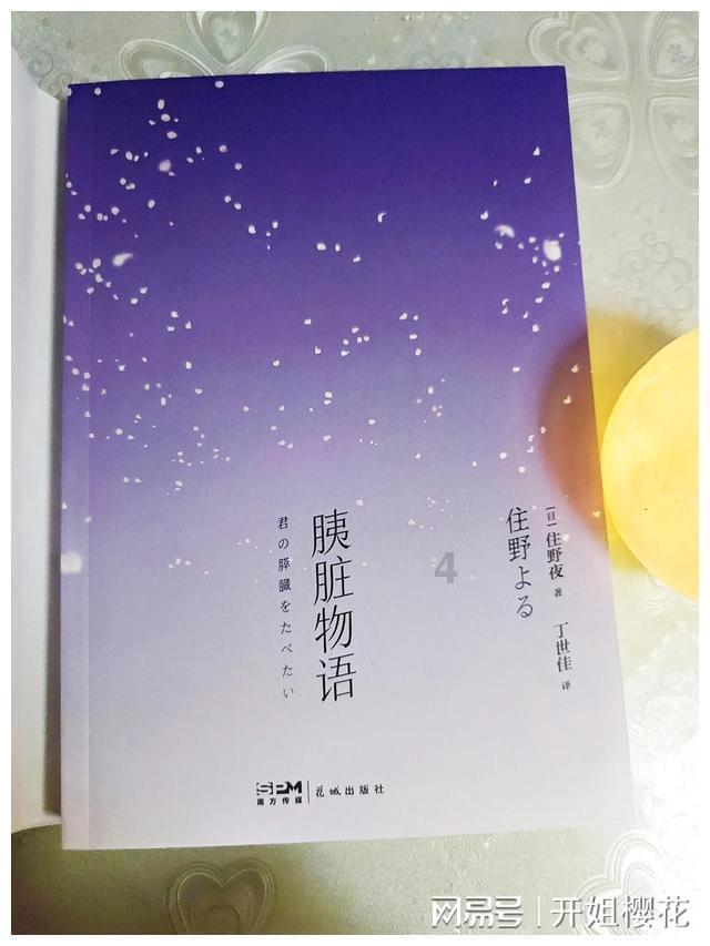 美国蓝筹股1月疯狂售债破纪录 金融巨头引领市场风潮