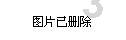 北京乐成国际学校创思课程有哪些？2024入学成绩单要求及考前准备