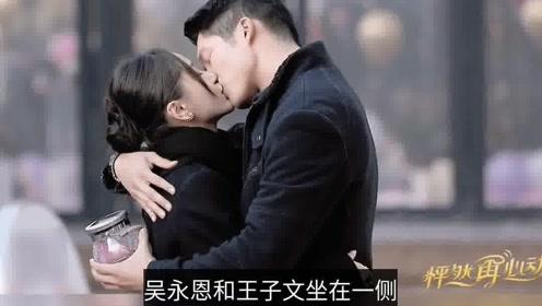 通用汽车申请乘客胸部保护设计专利，提高乘客保护效果