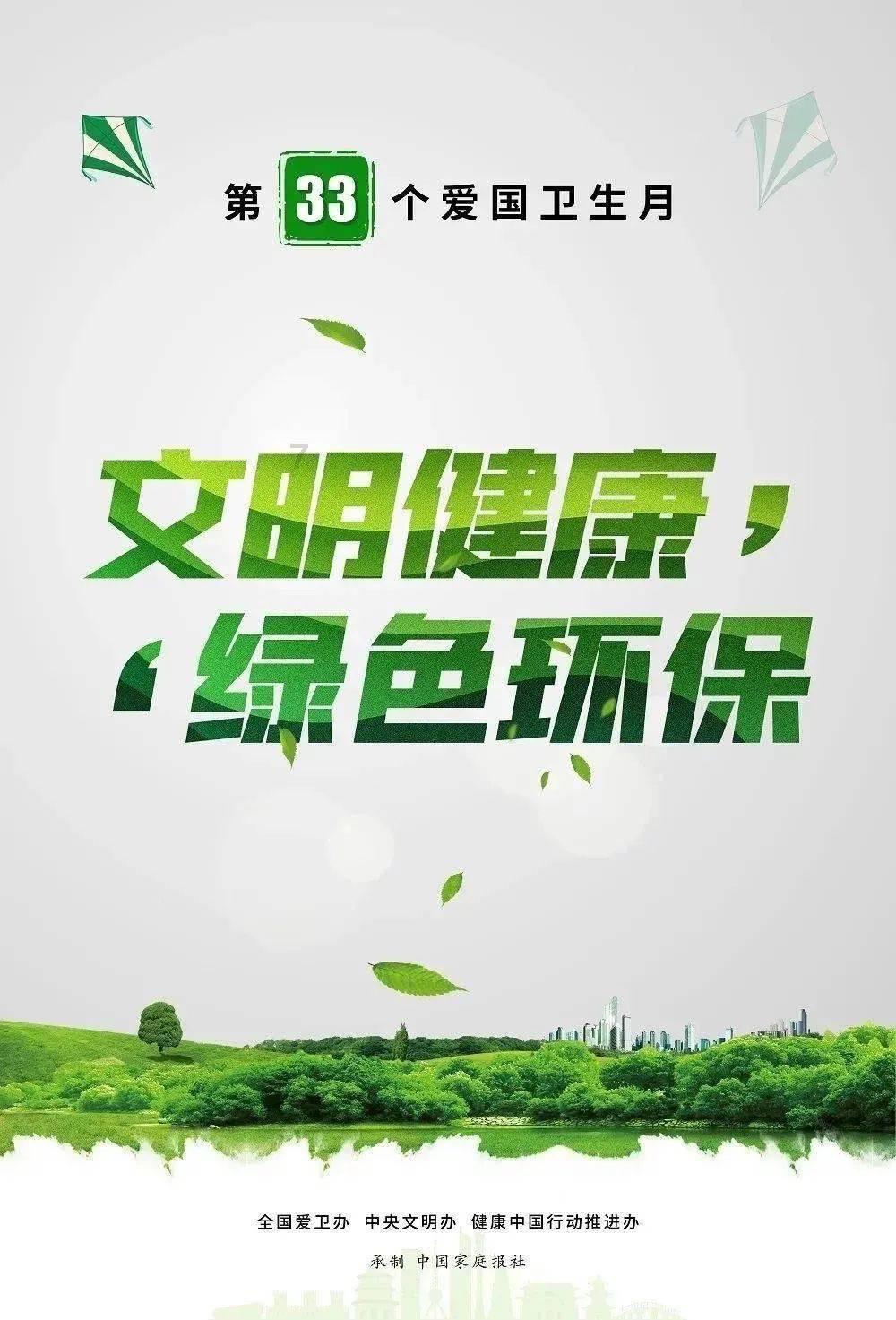 逃出华丽的房子
