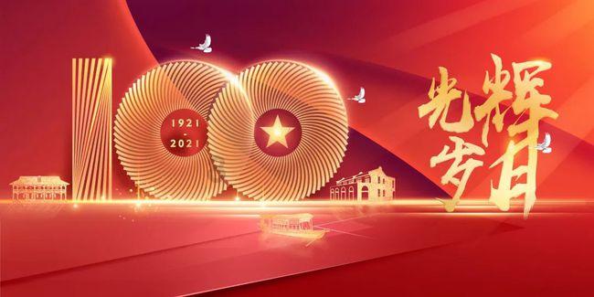 庆云农商银行：加强反诈宣传力度 提升群众反诈意识