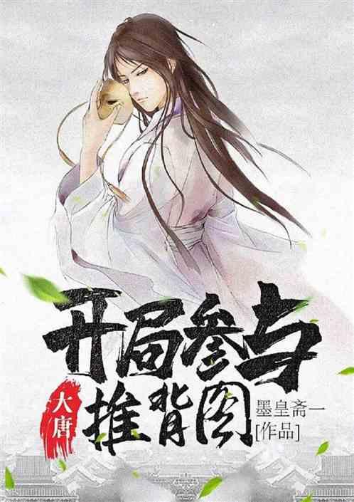 矮人国之战3中文版